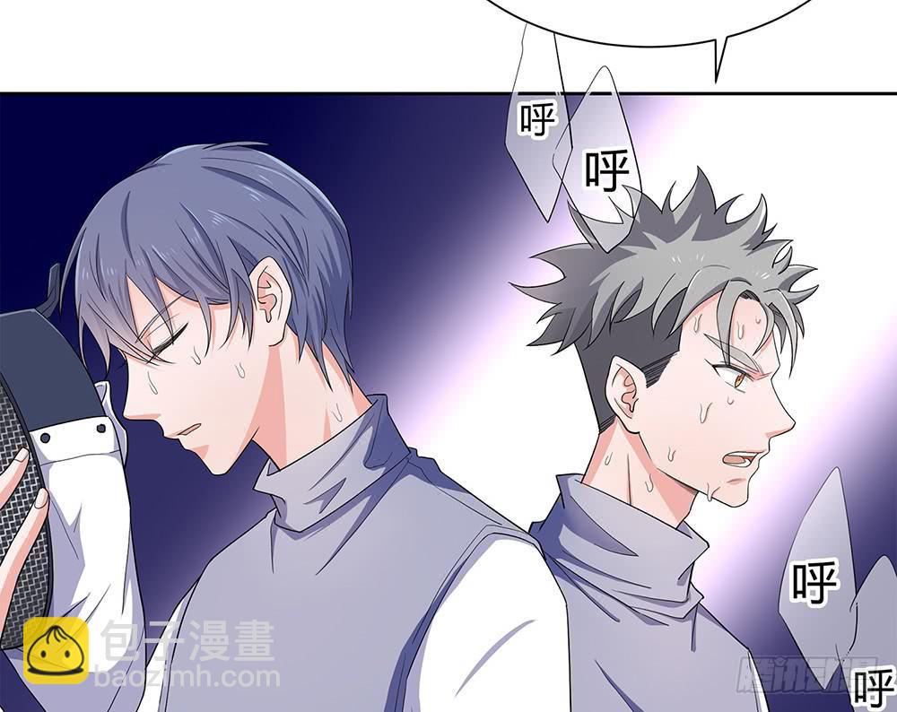 禹声的击剑线83