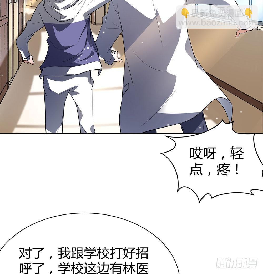 便当56