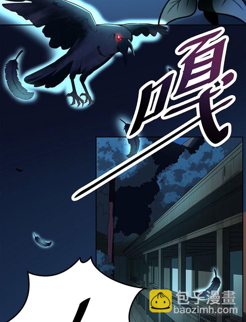 一起睡24
