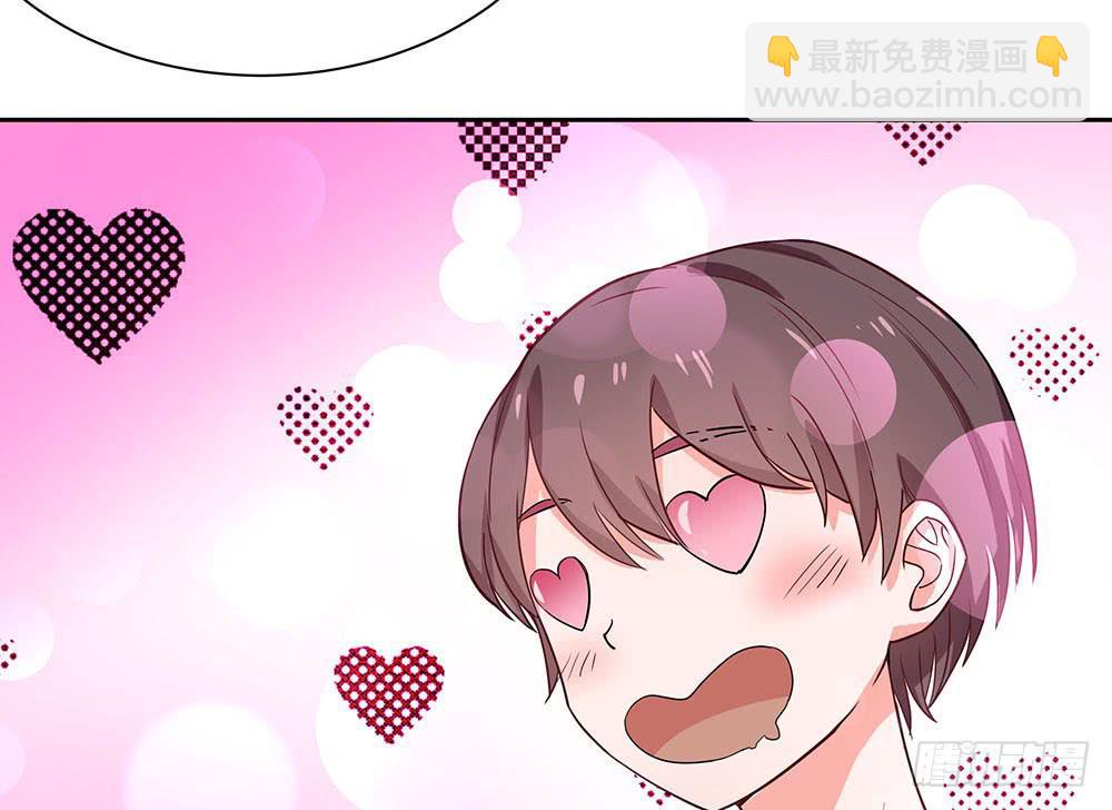 击剑线87