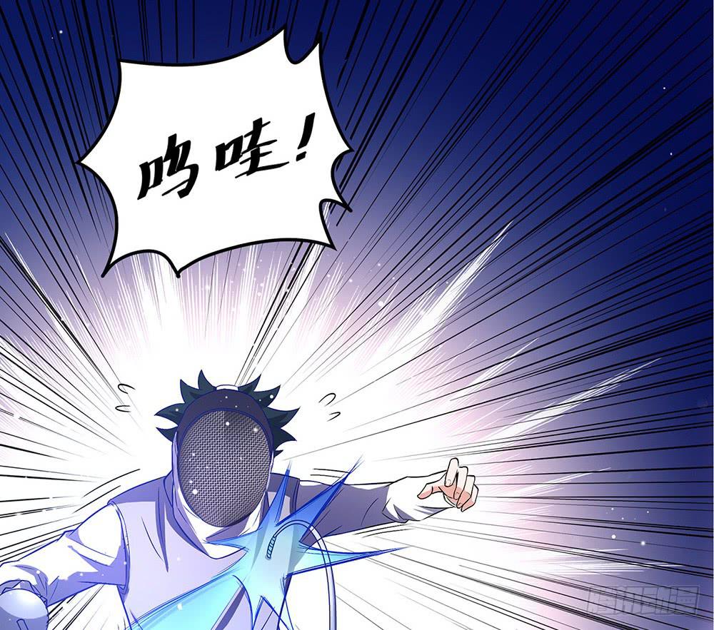 赛点67