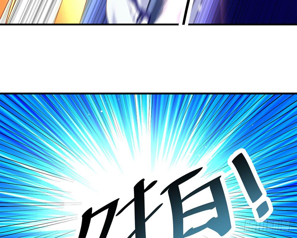 禹声的击剑线33