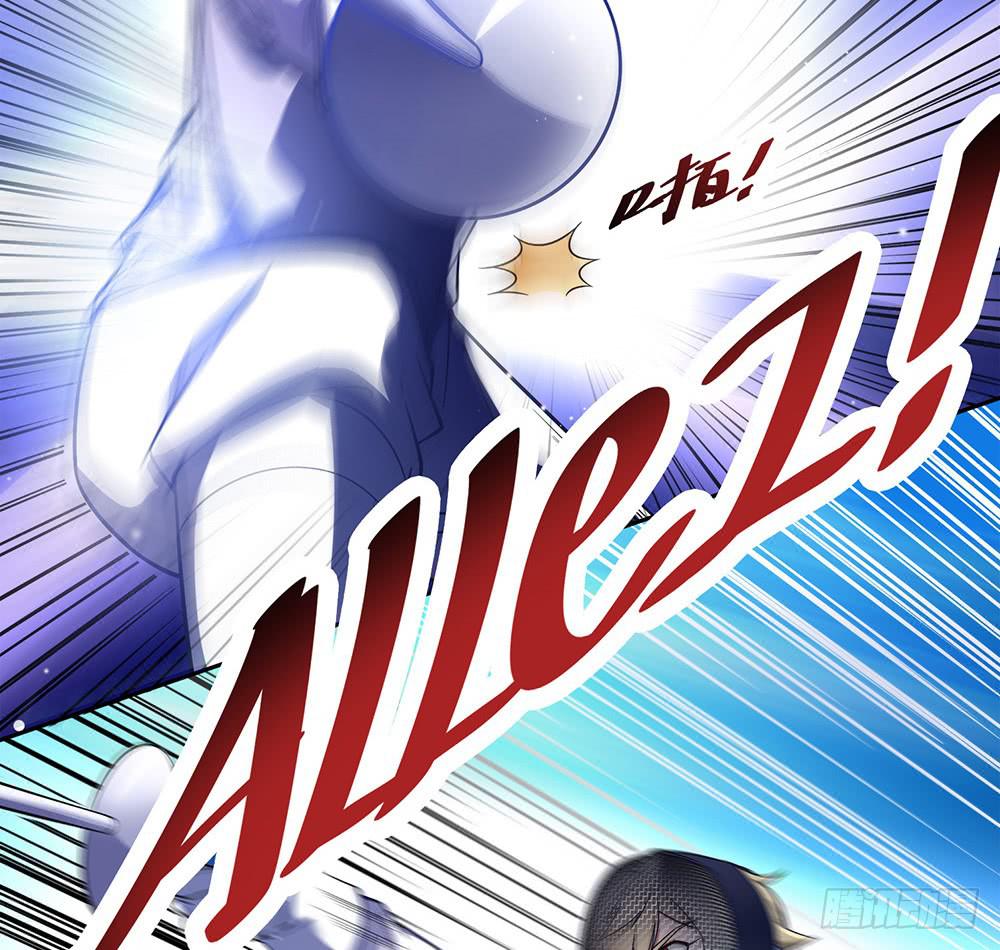 赛点7