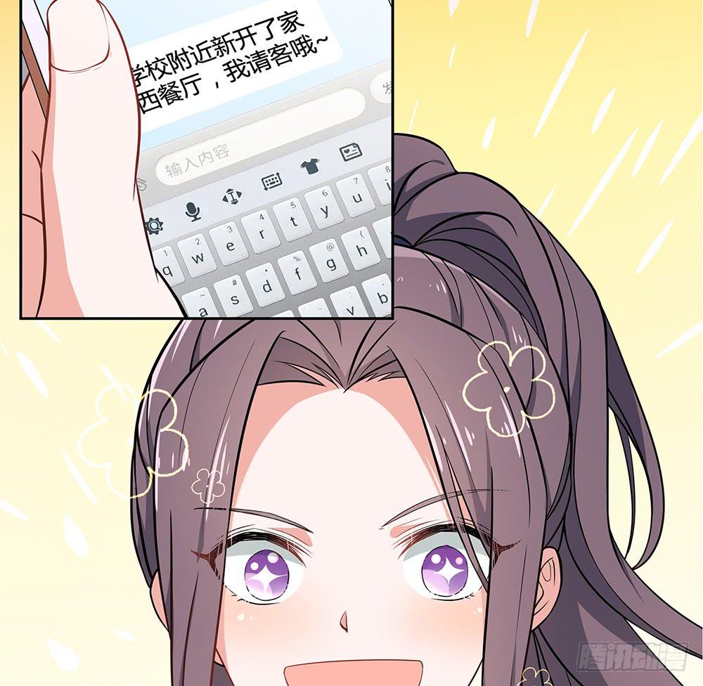 绝不允许16