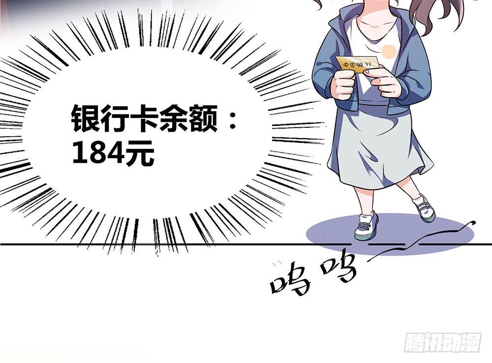 绝不允许31