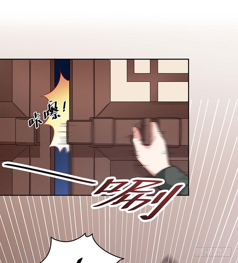 抉择18