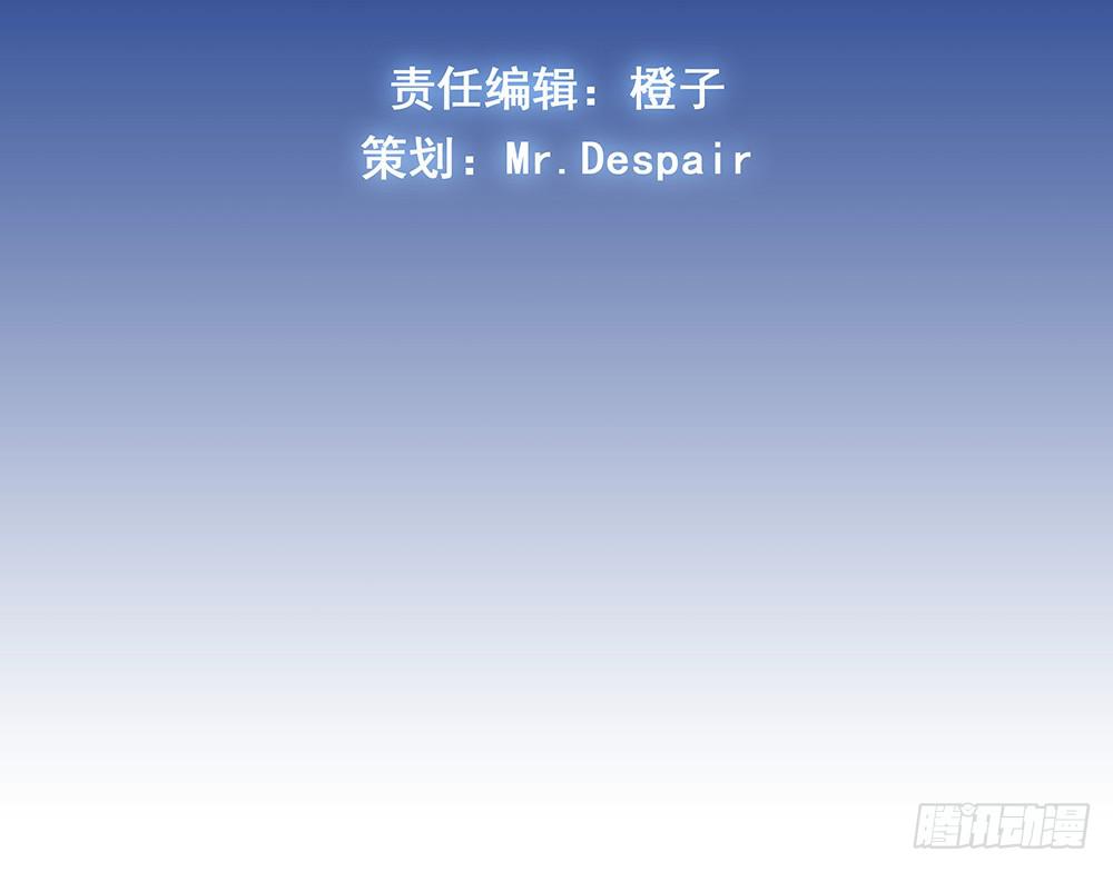 击剑线2