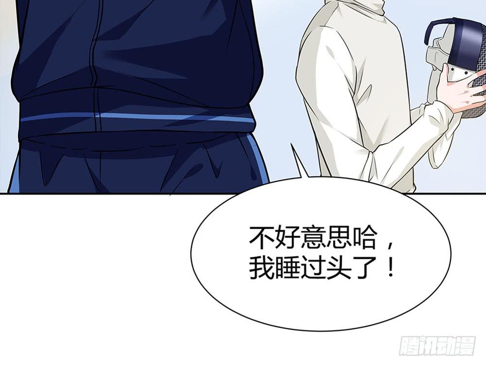 对战68
