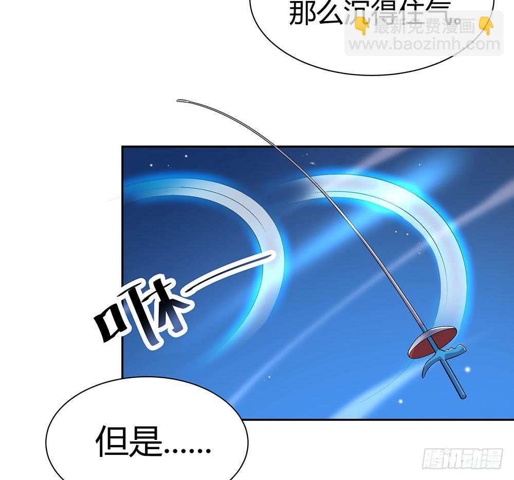绝不允许85