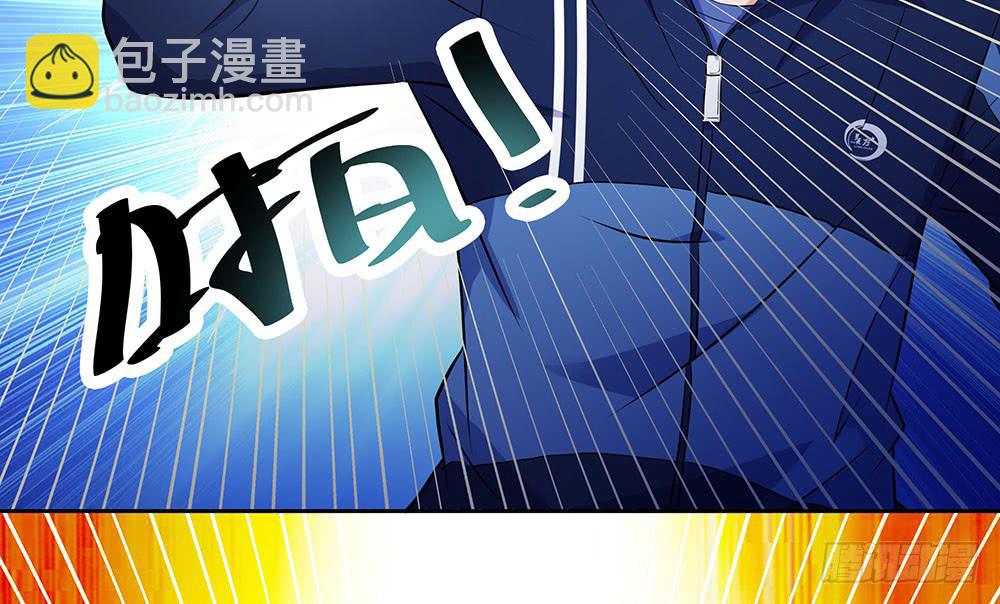 绝不允许87