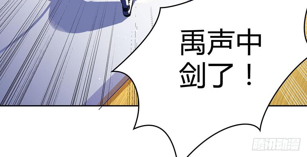 单挑75