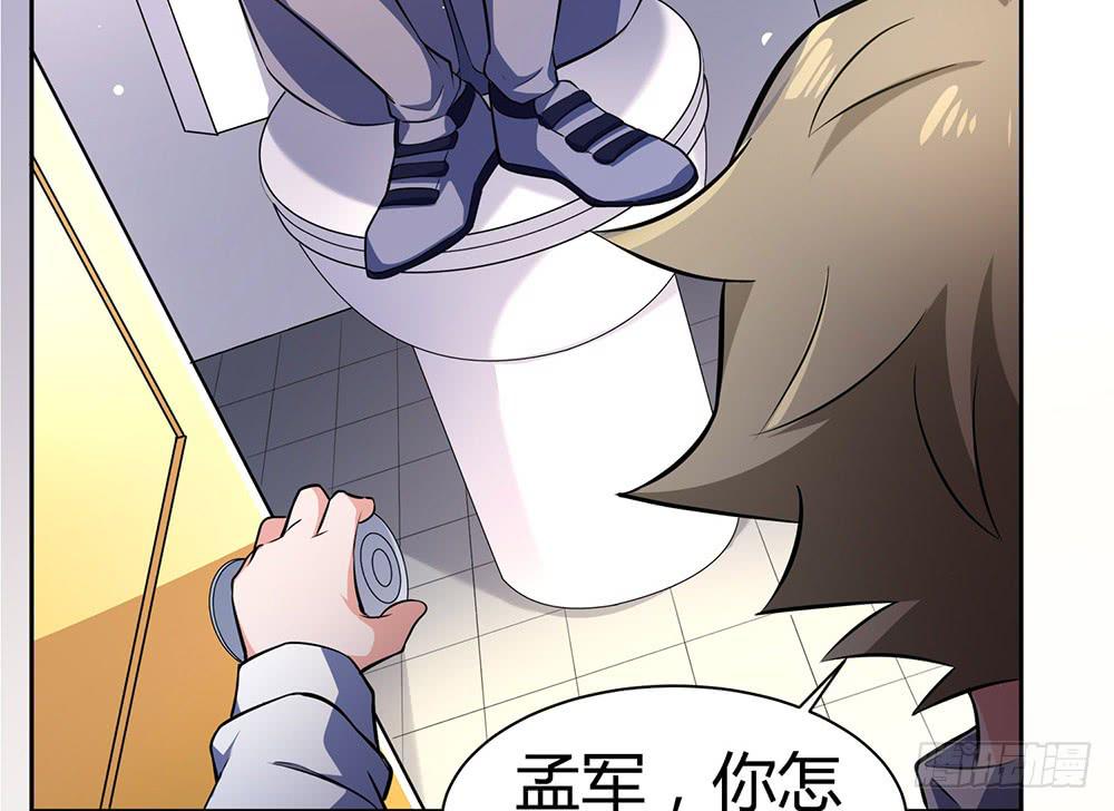 替身67