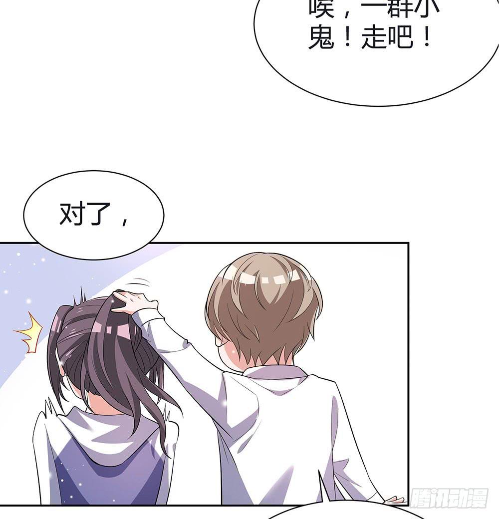便当54