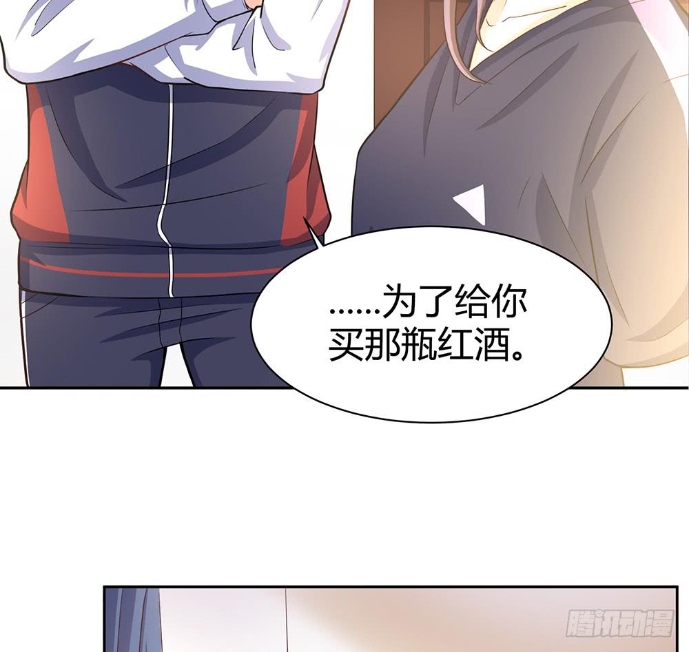 魔鬼教练16