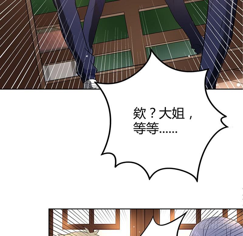 同住一房54