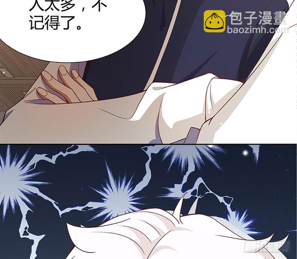 “亚军”出场77