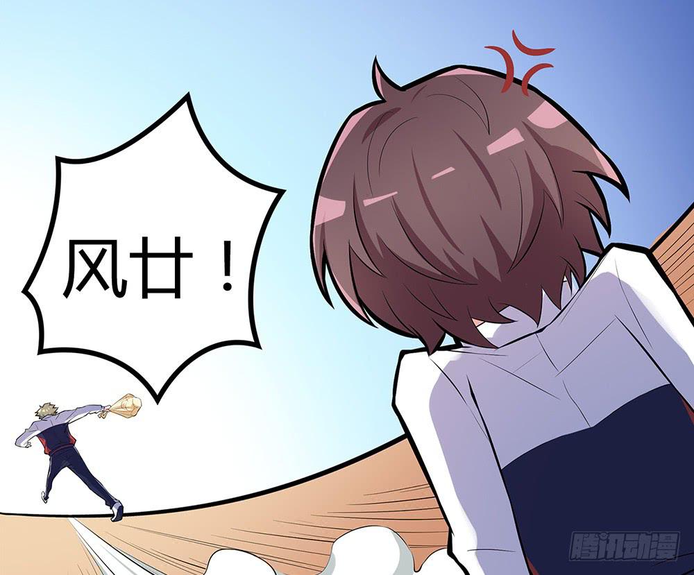 绝不允许47
