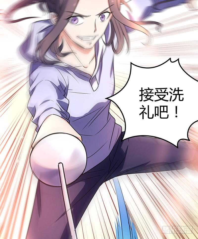 击剑联赛24