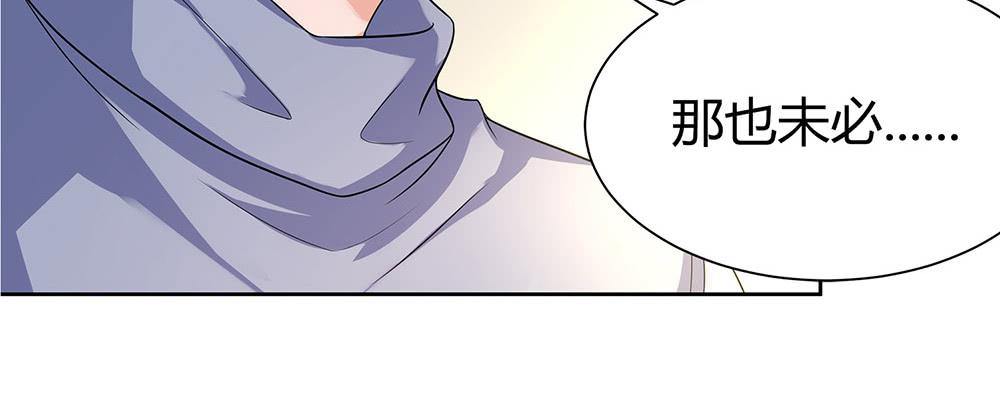 难缠24