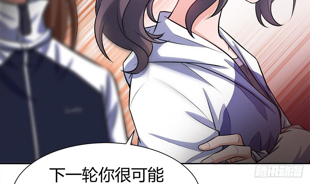 替身82