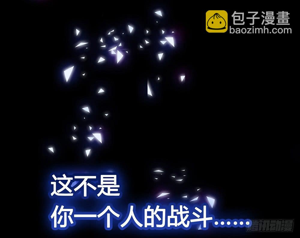 序章47