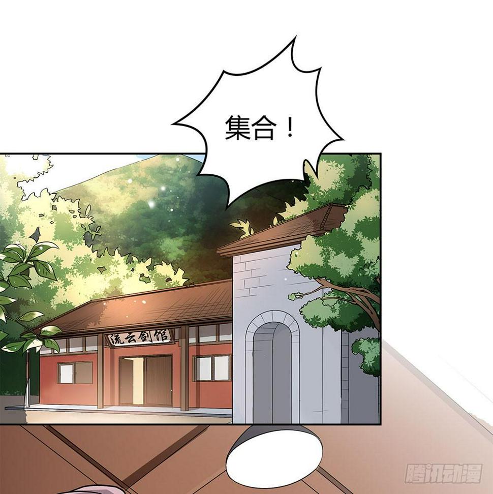 “双轮”对决3