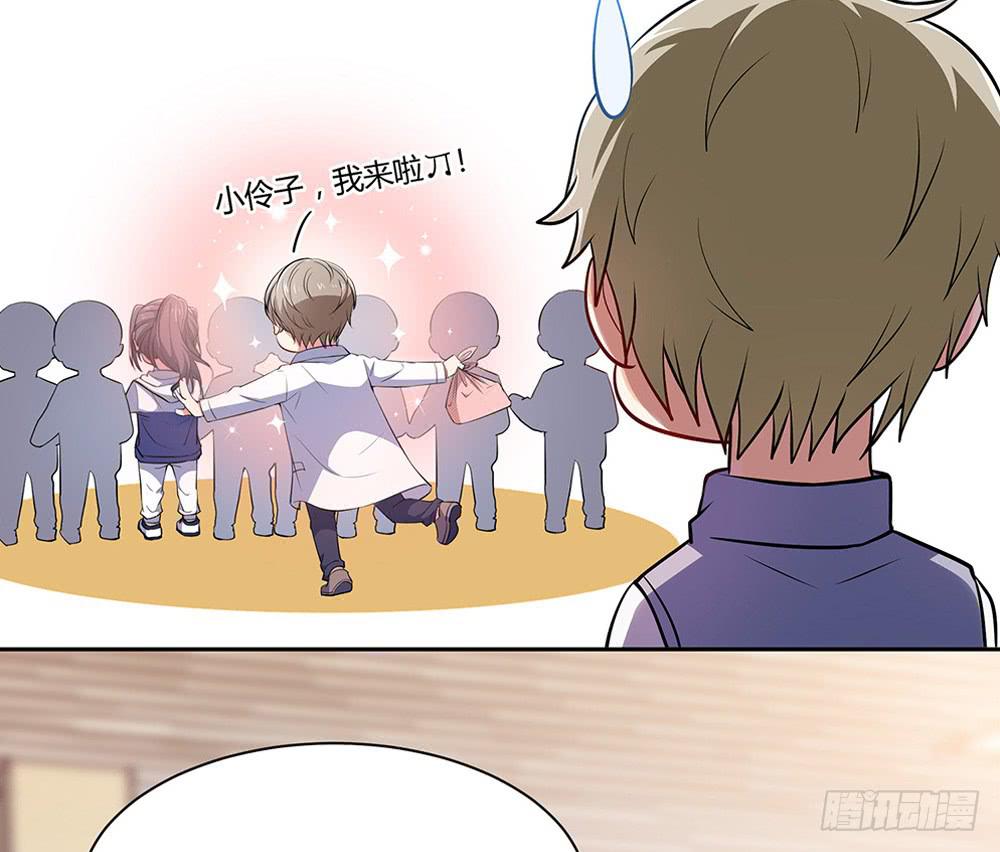 鹰隼之眼54