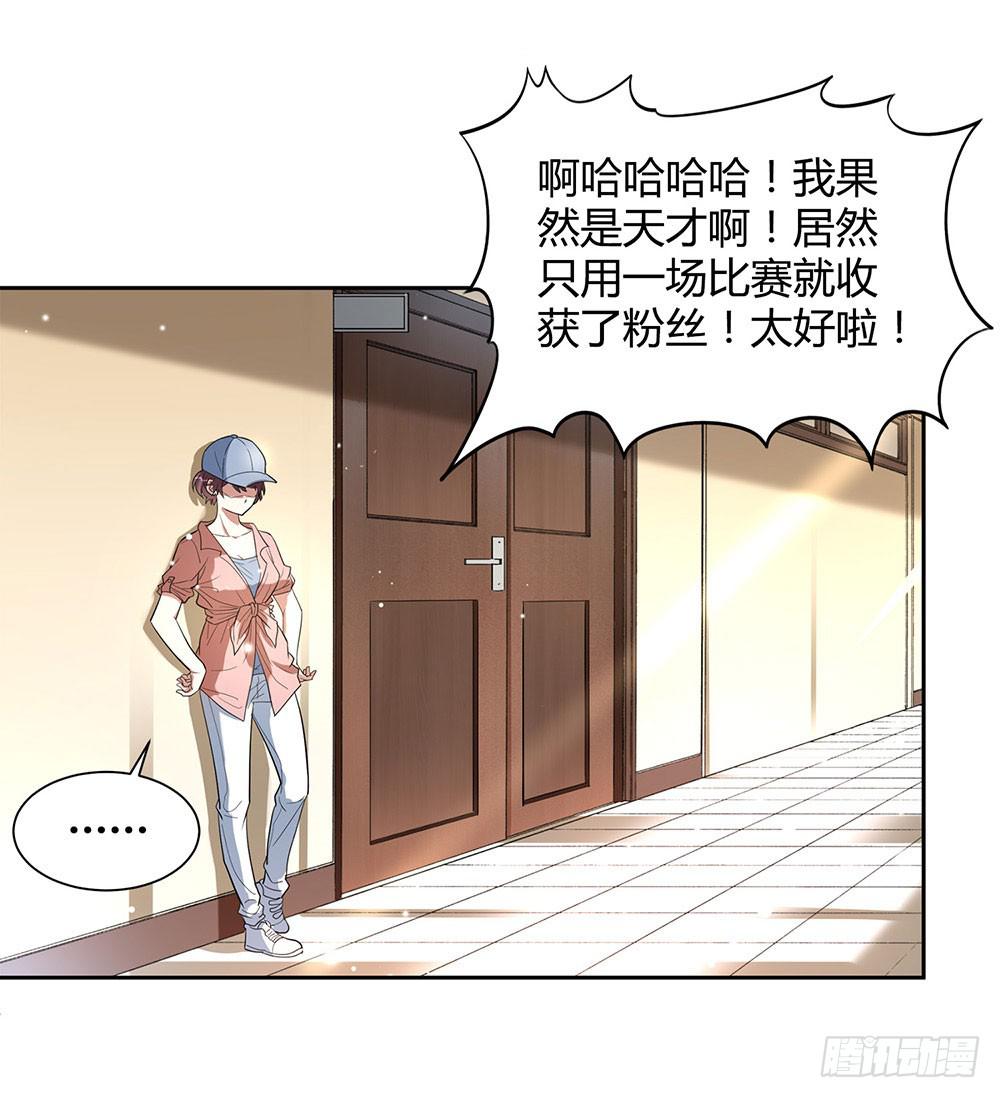 便当33