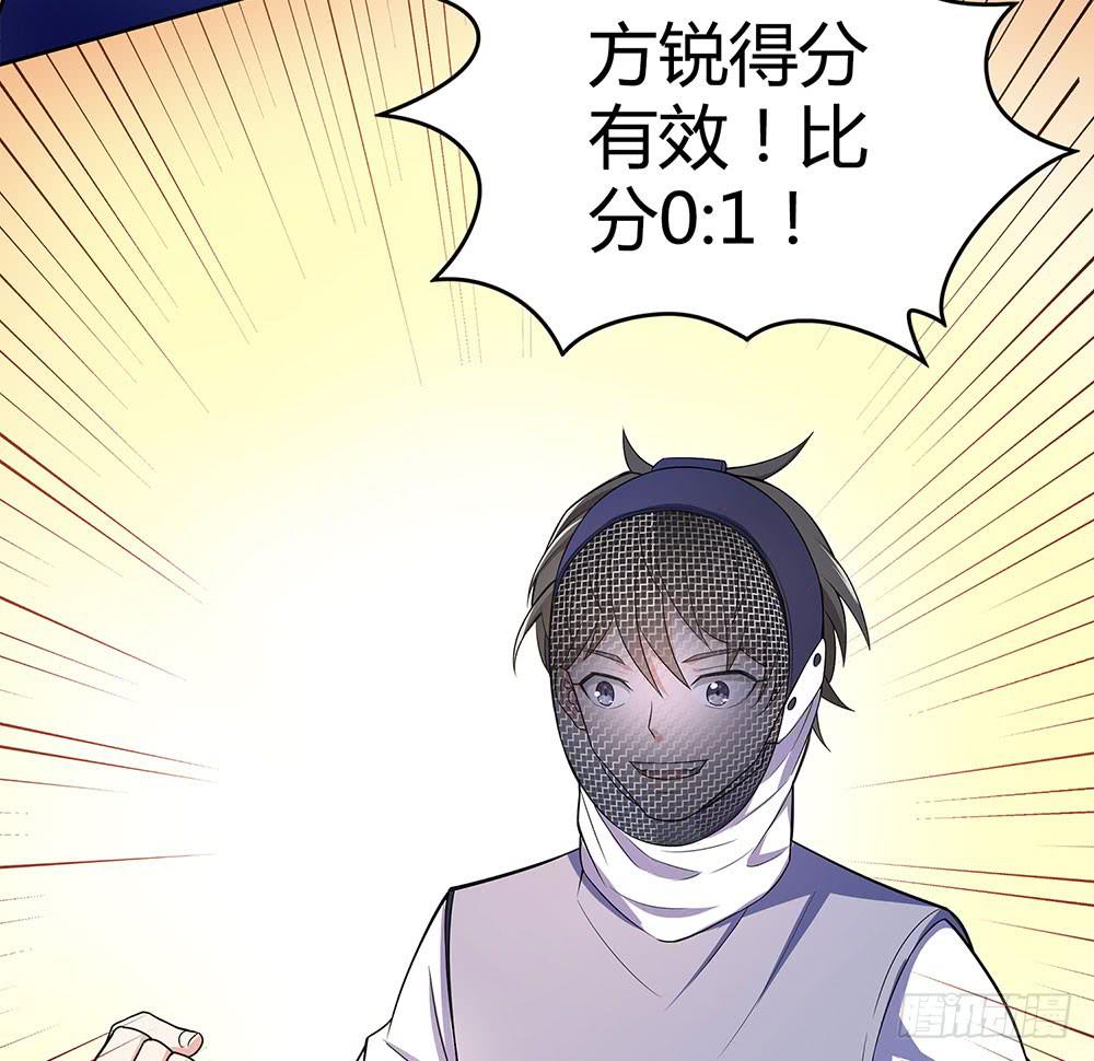 “双轮”对决54
