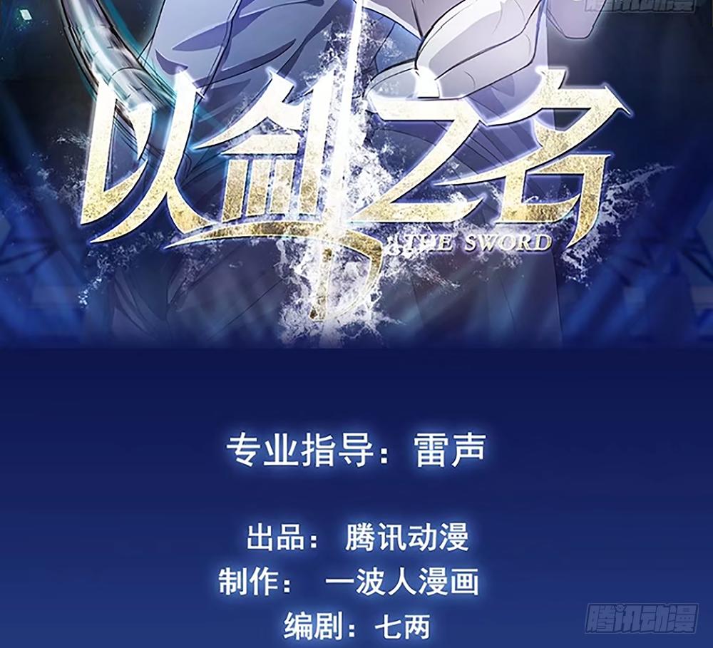 大姐夫1