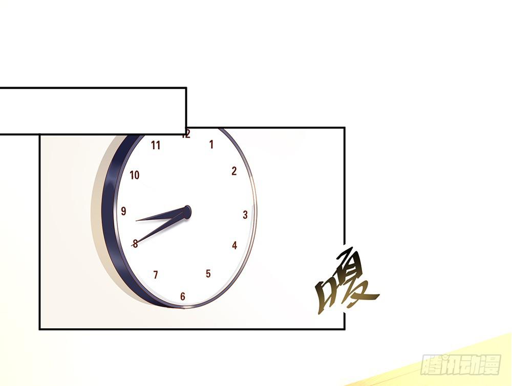 魔鬼教练68