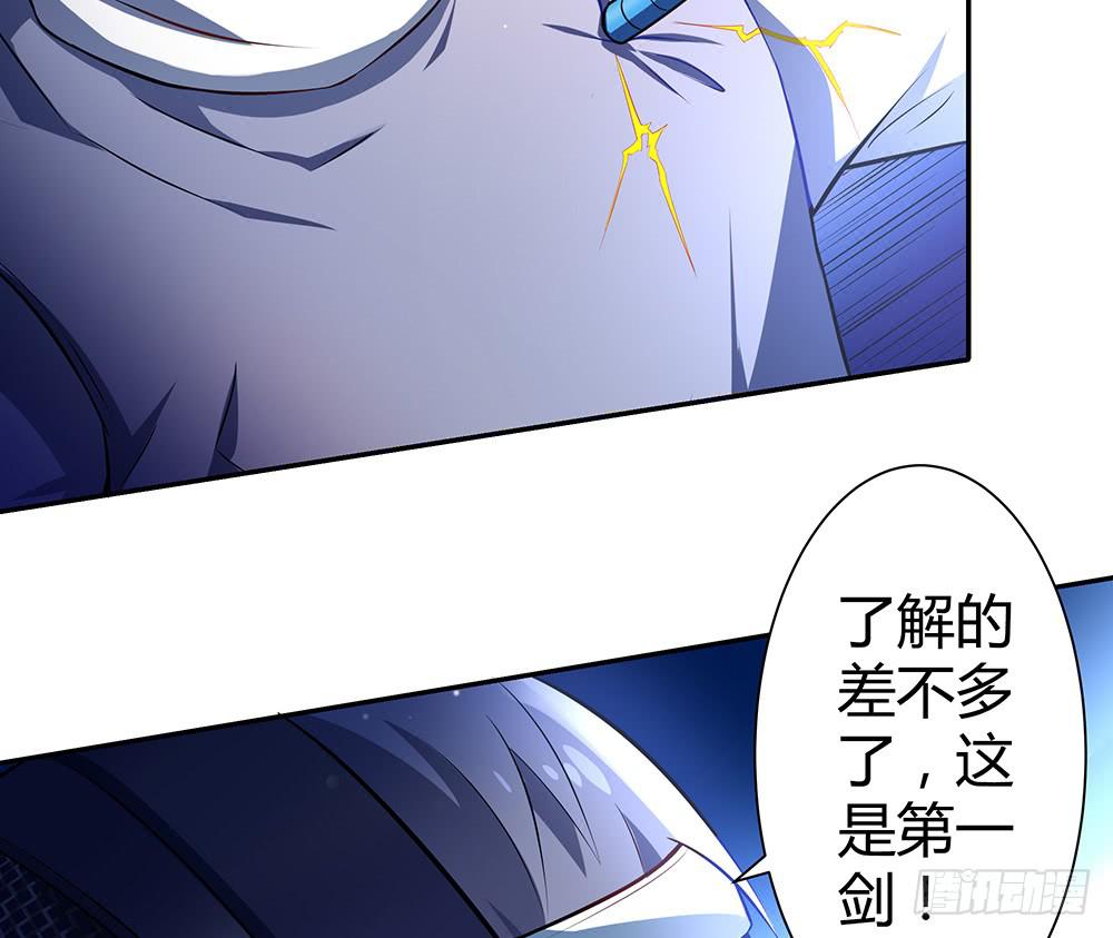 单挑130
