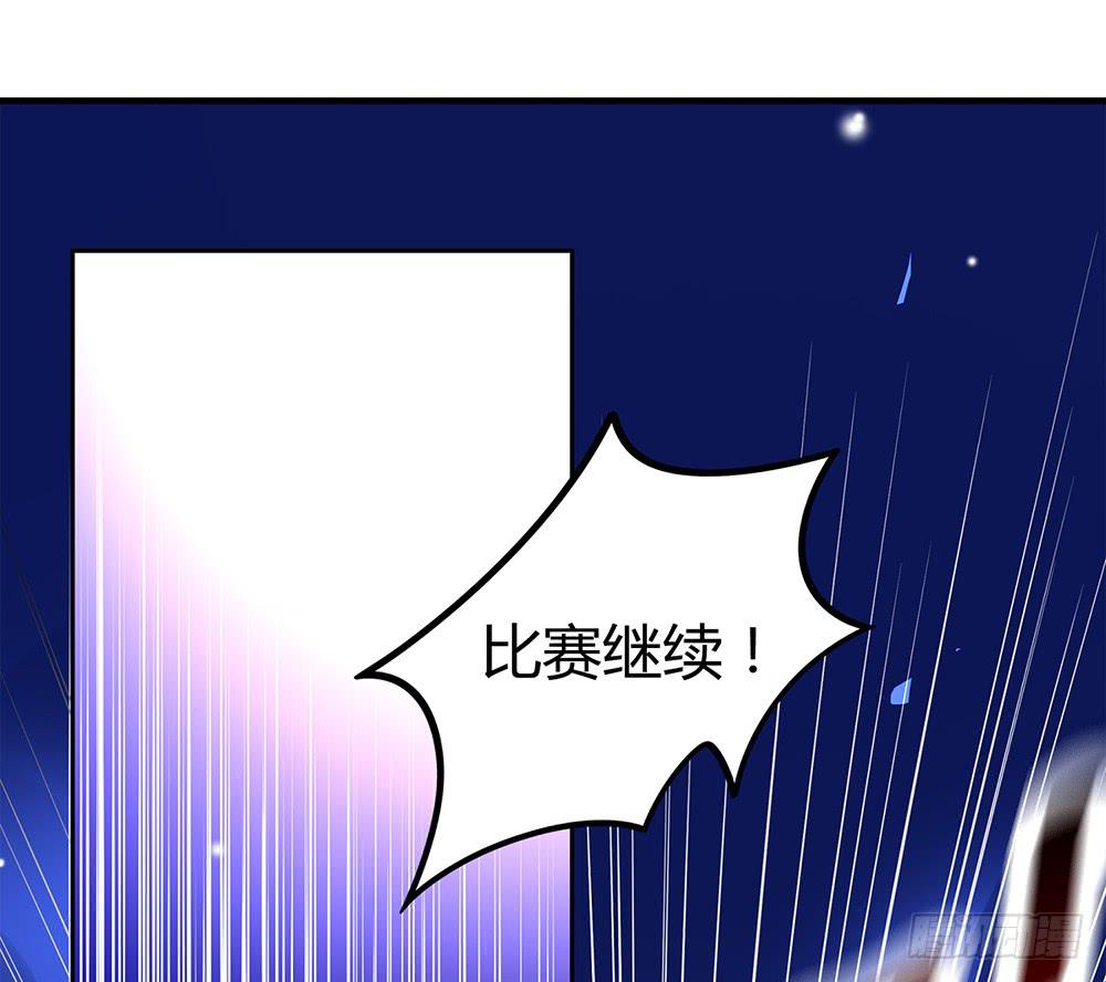陷入僵局83