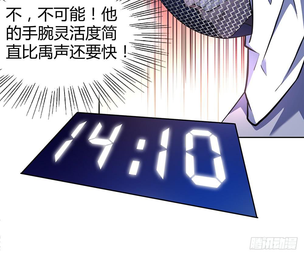 激战75