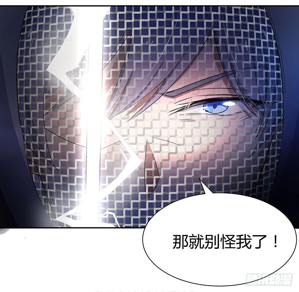 击剑线32