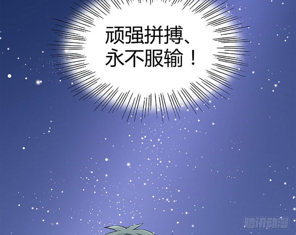 “亚军”出场34