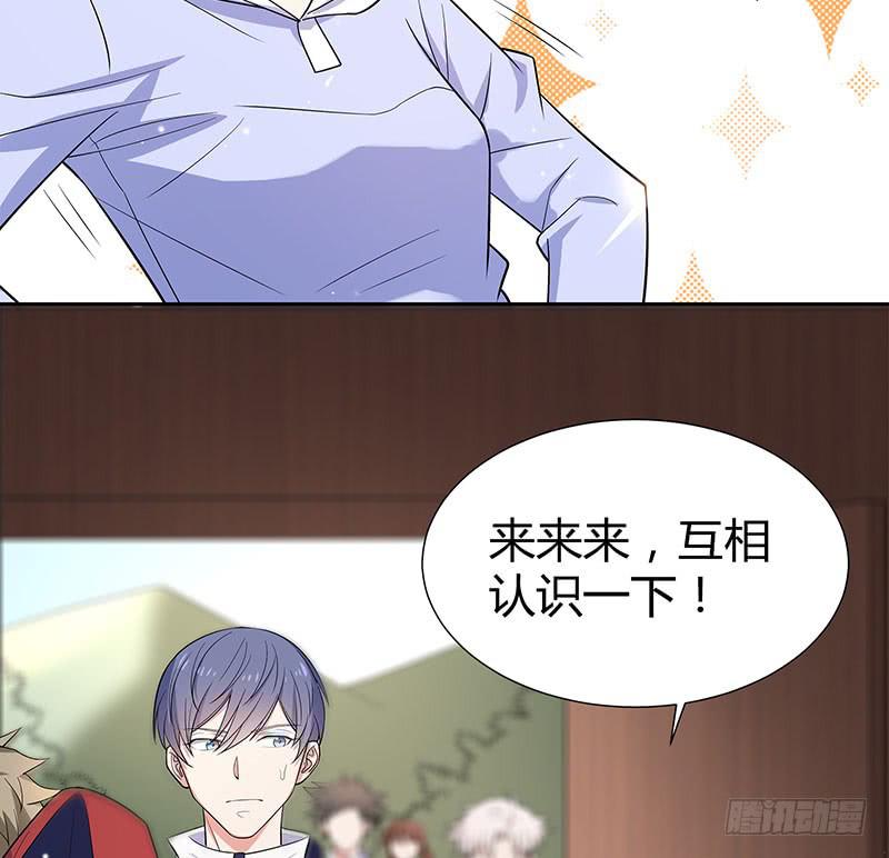 同住一房7