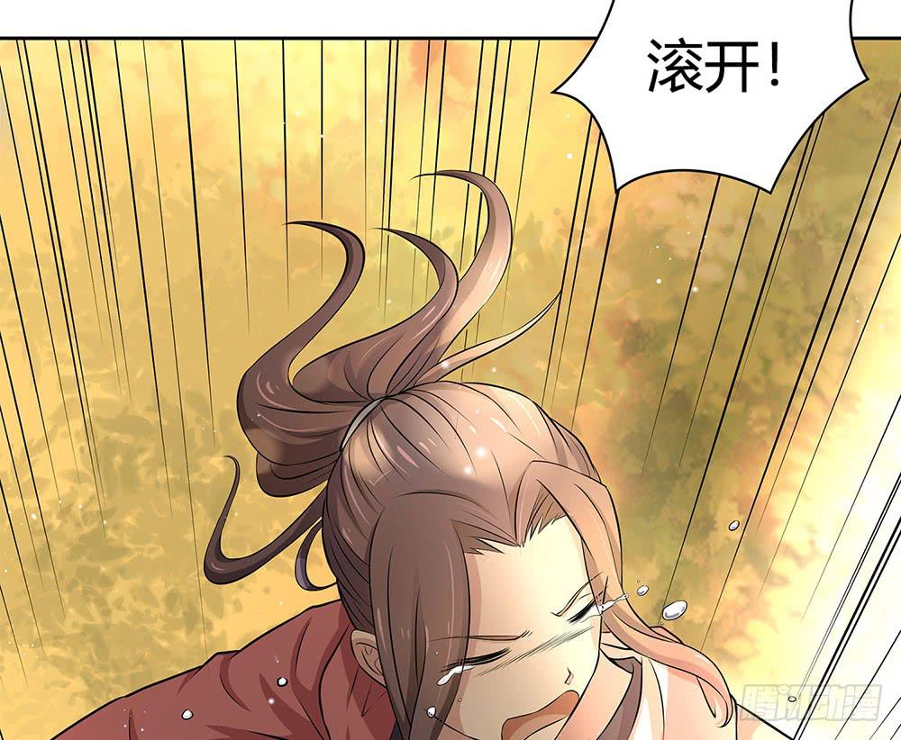 教我击剑吧135