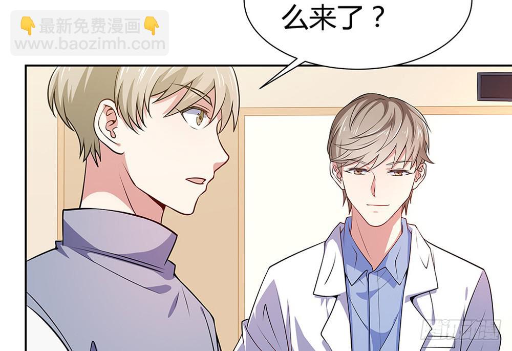 鹰隼之眼50