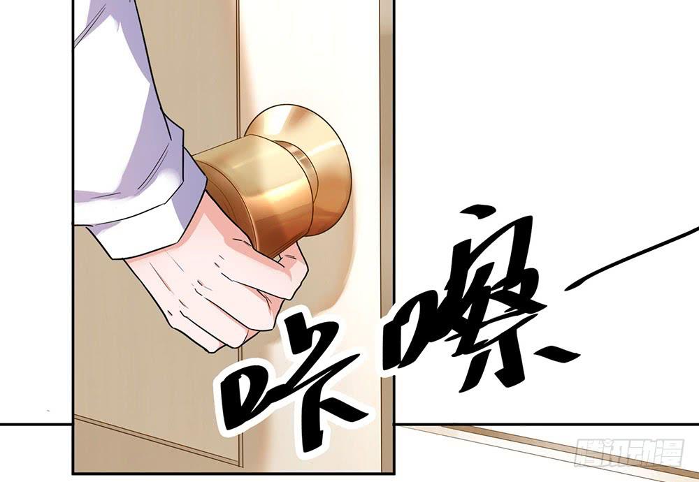教我击剑吧30