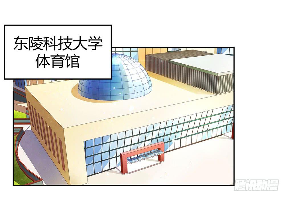对战4