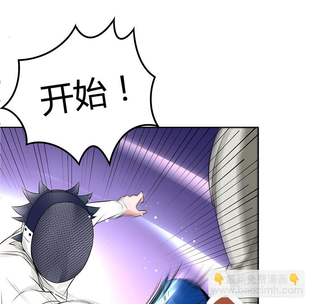 对战87