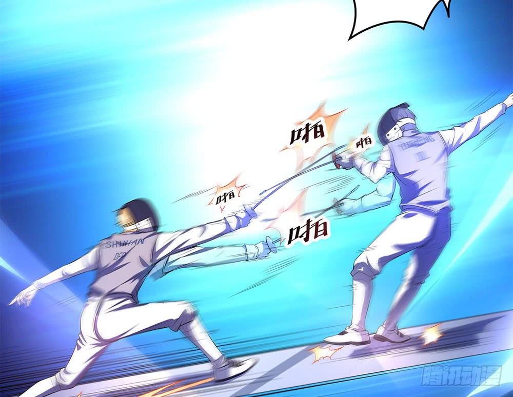 鹰隼之眼22