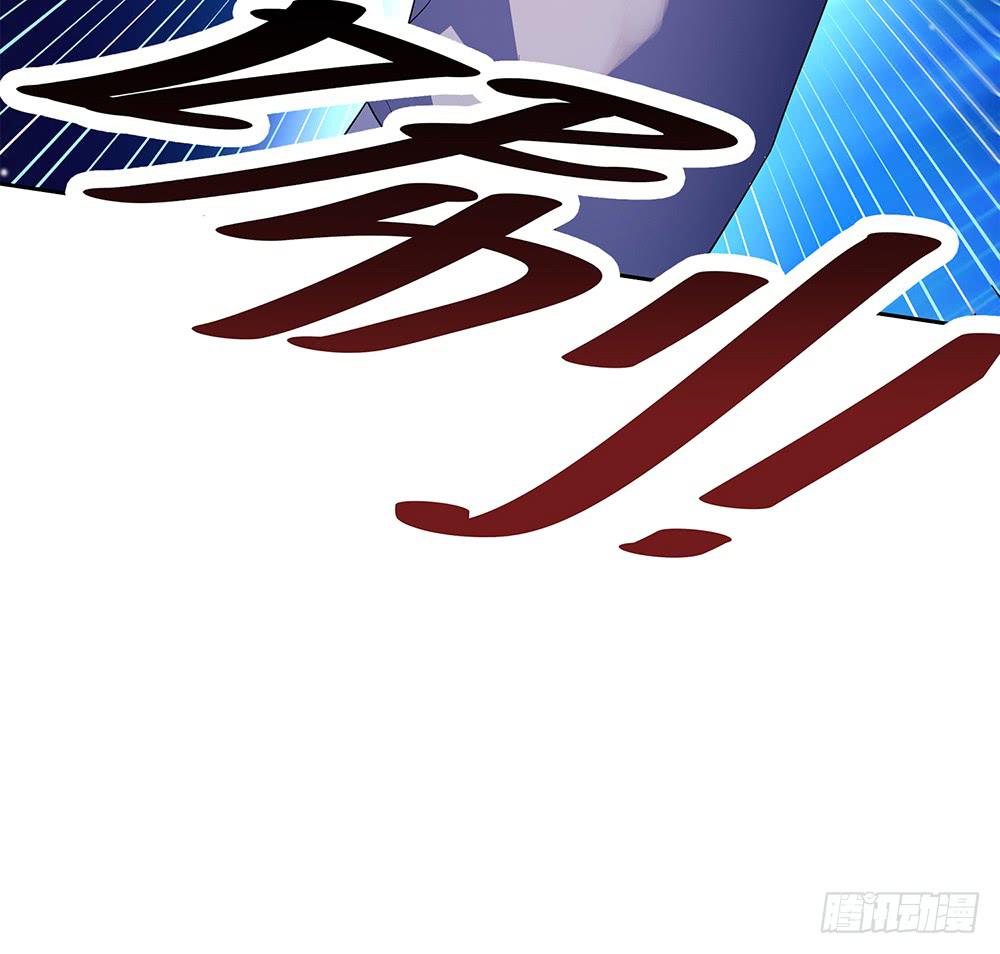 禹声的击剑线113