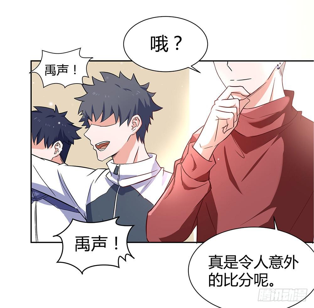 赛点63
