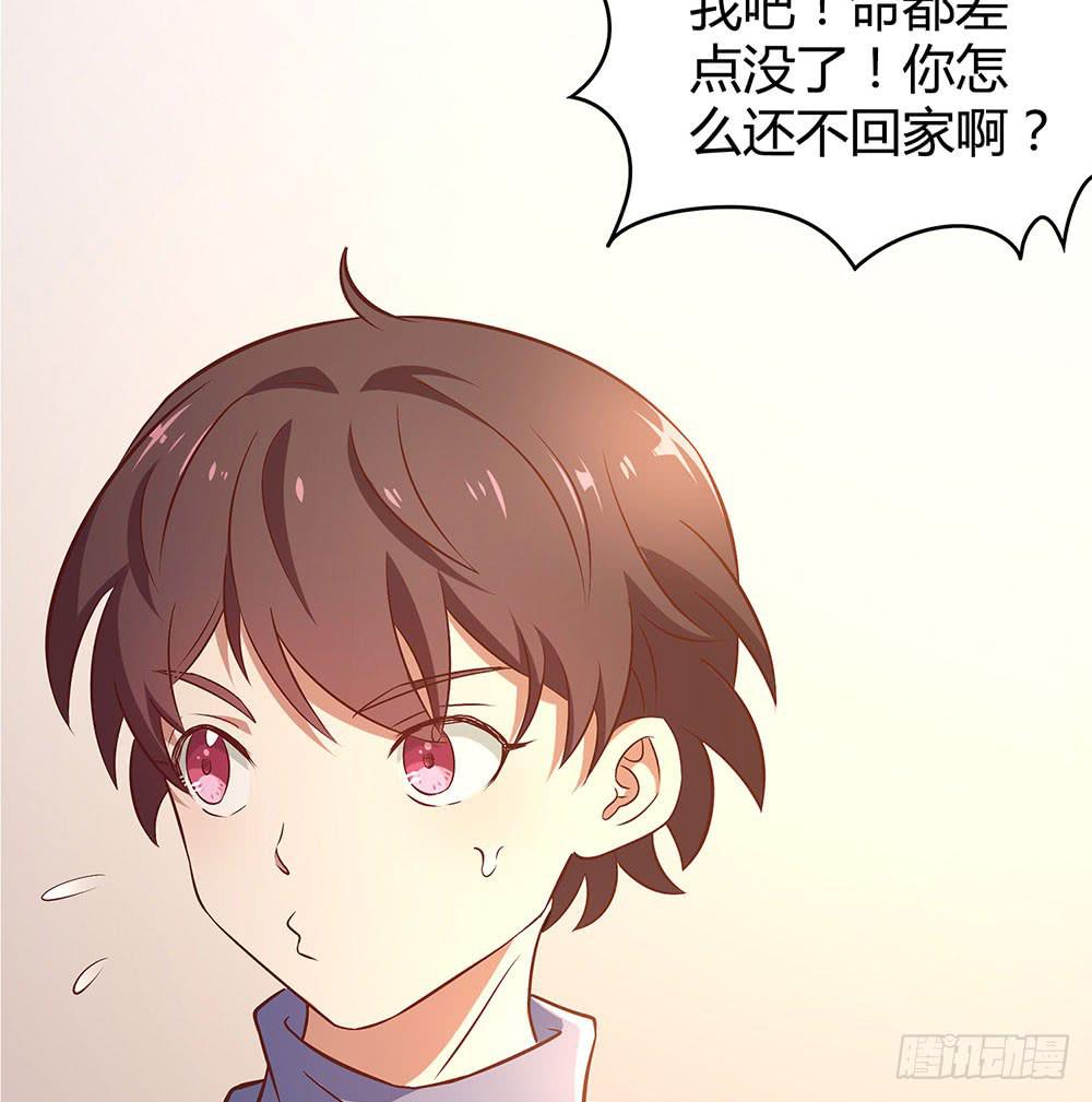 便当74