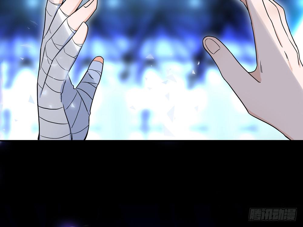 序章41