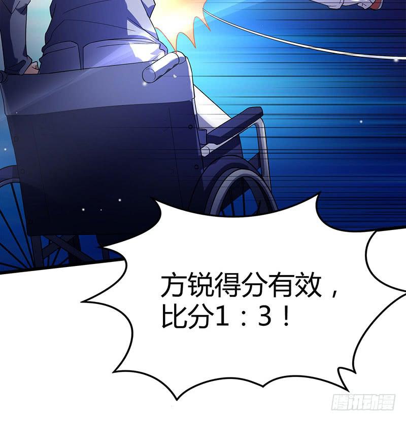 他俩有“事”17