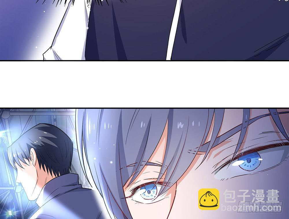 教我击剑吧38