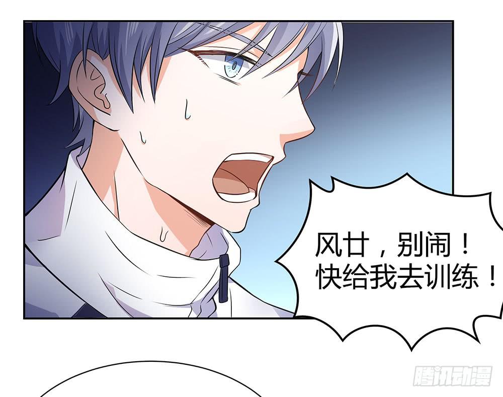 绝不允许81
